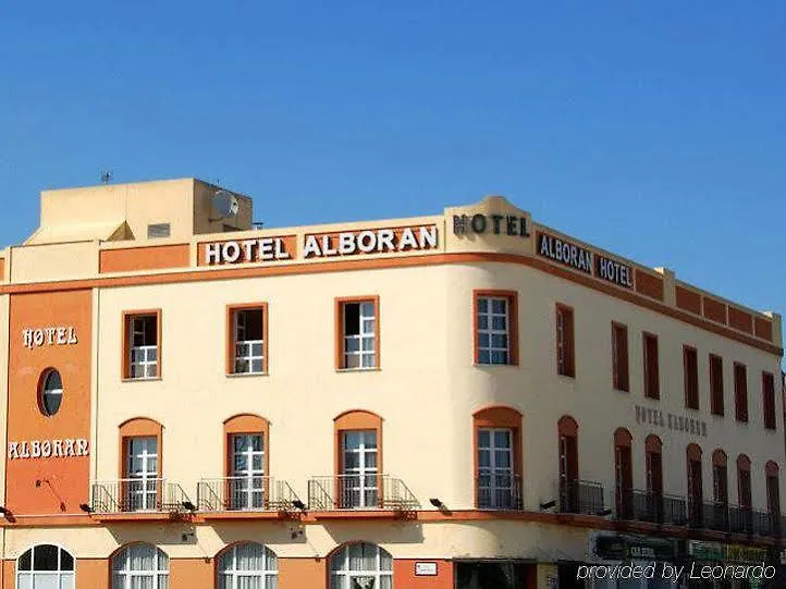 Hotel Crisol Chiclana Chiclana de la Frontera